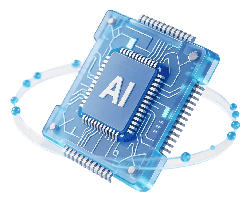 AI 智能算力芯片示意图