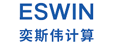 奕斯伟计算